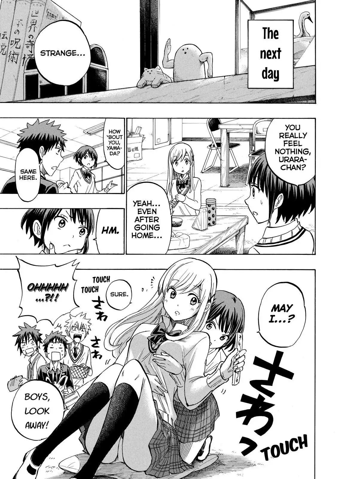 Yamada-kun to 7-nin no Majo Chapter 193 5